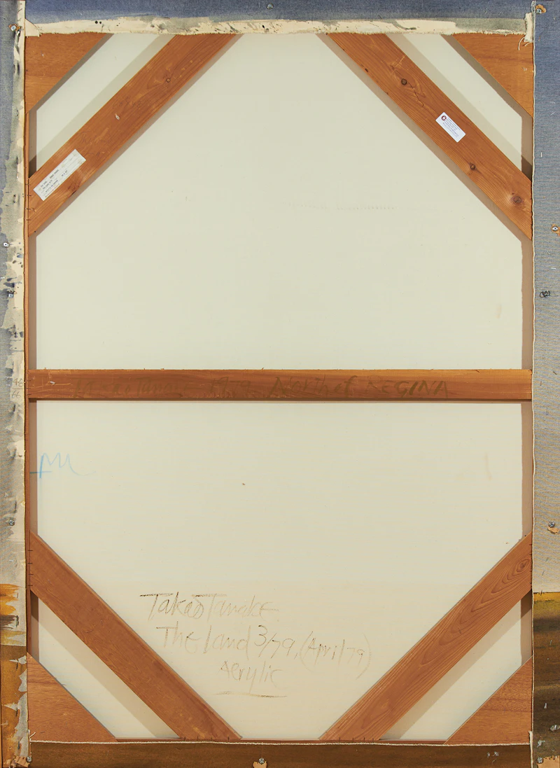Takao Tanabe, The Land 3/79 (North of Regina), acrylic on canvas, 1979 - view 3