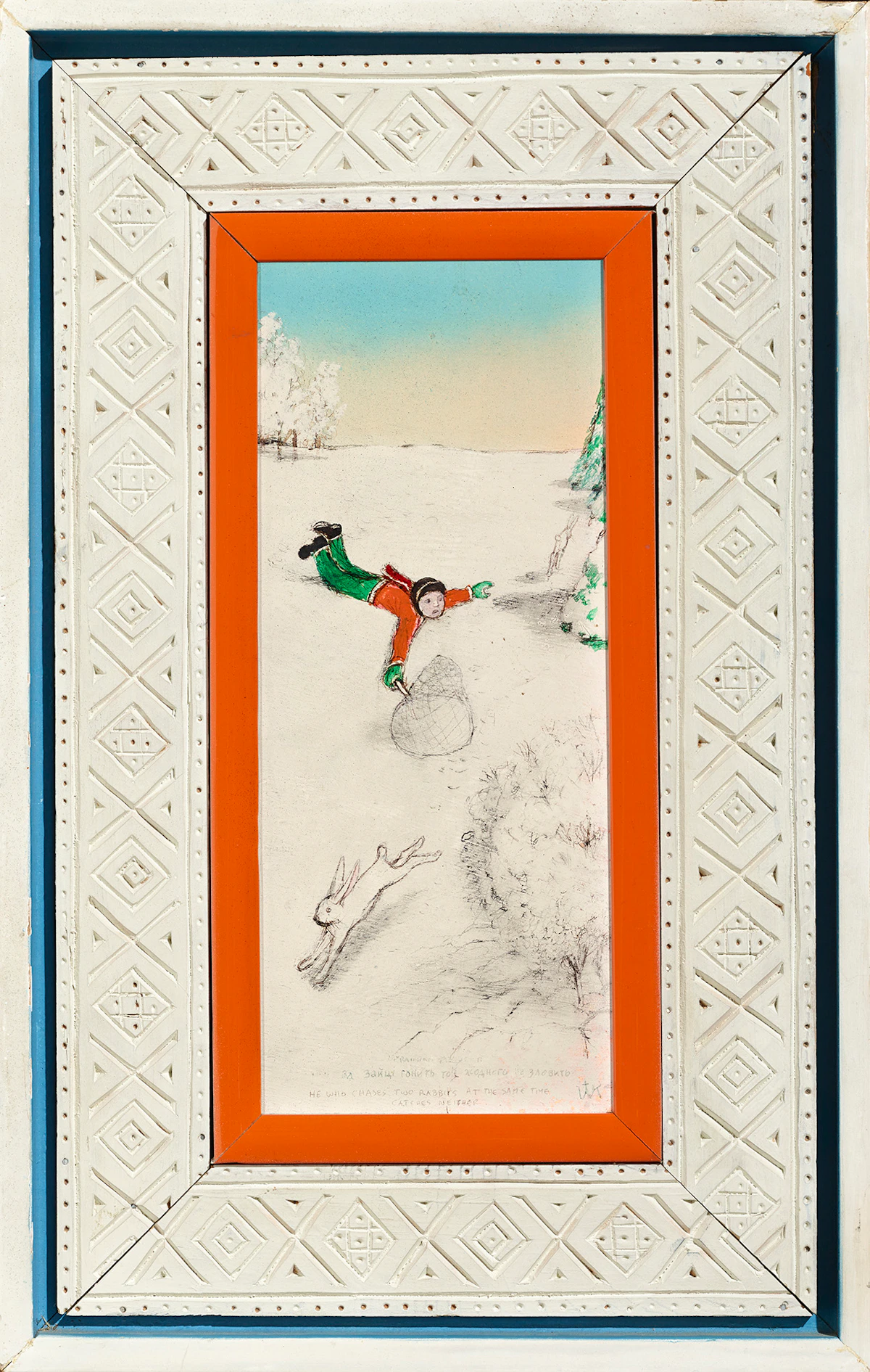 William Kurelek, Ukrainian Proverb, mixed media on board, 1974