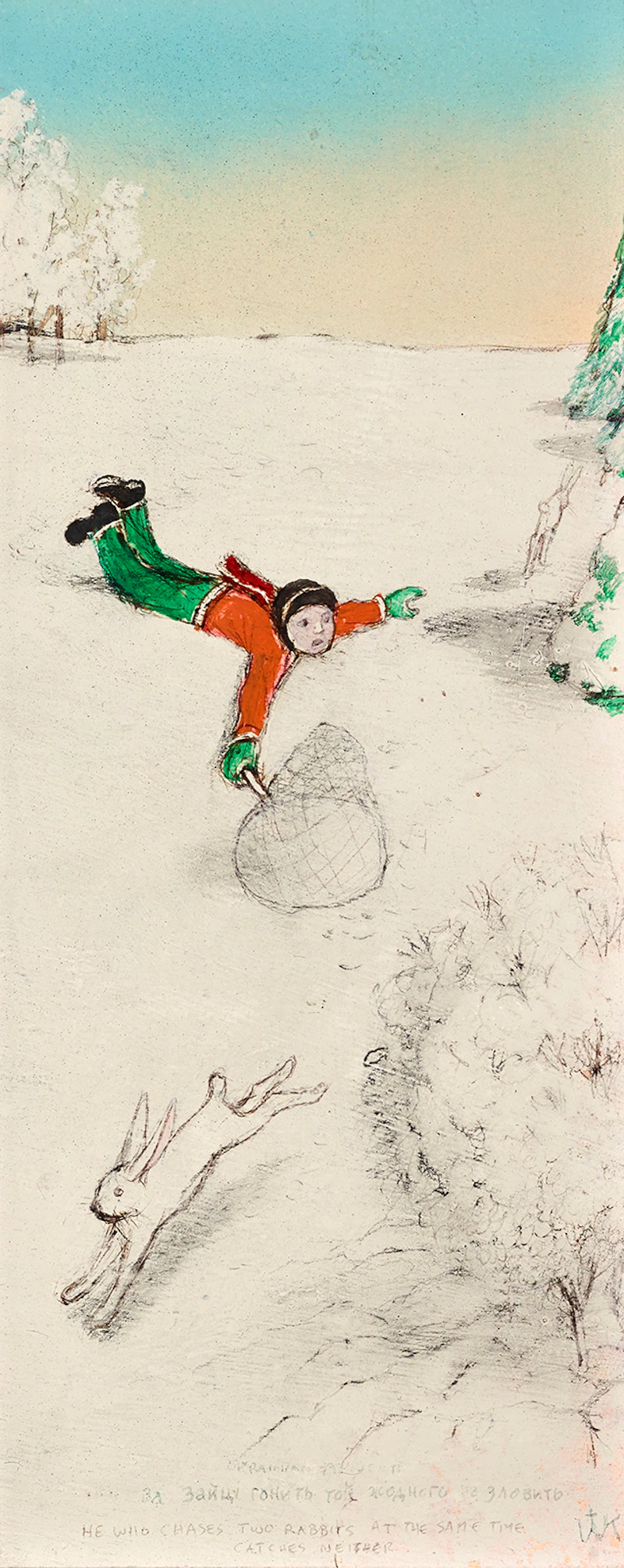 William Kurelek, Ukrainian Proverb, mixed media on board, 1974 - view 2