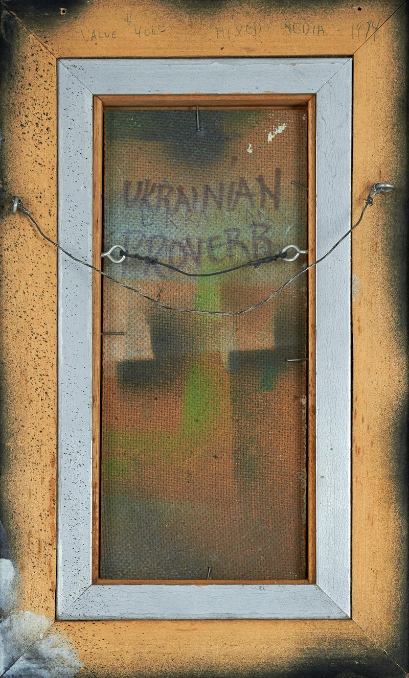 William Kurelek, Ukrainian Proverb, mixed media on board, 1974 - view 3
