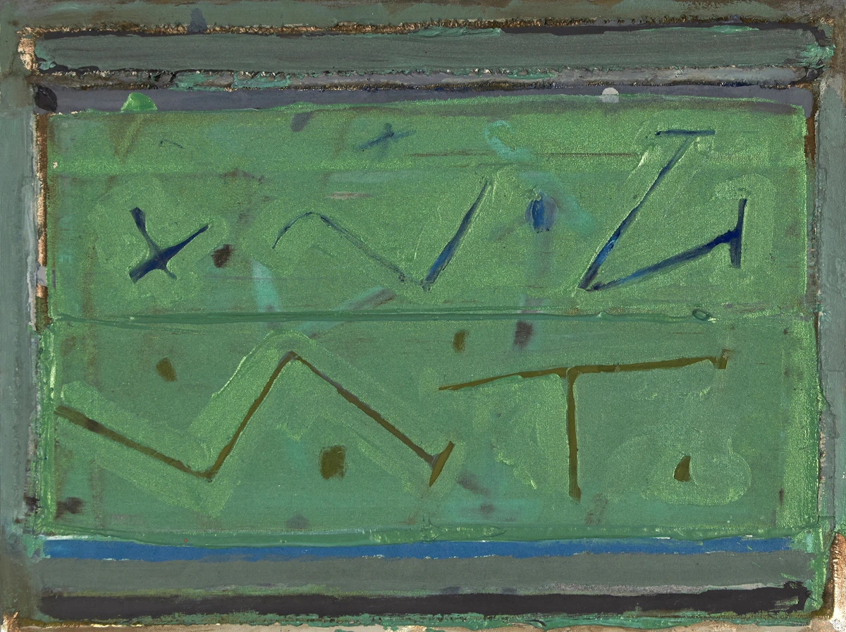 Otto Donald Rogers, EL, acrylic on canvas, 1976