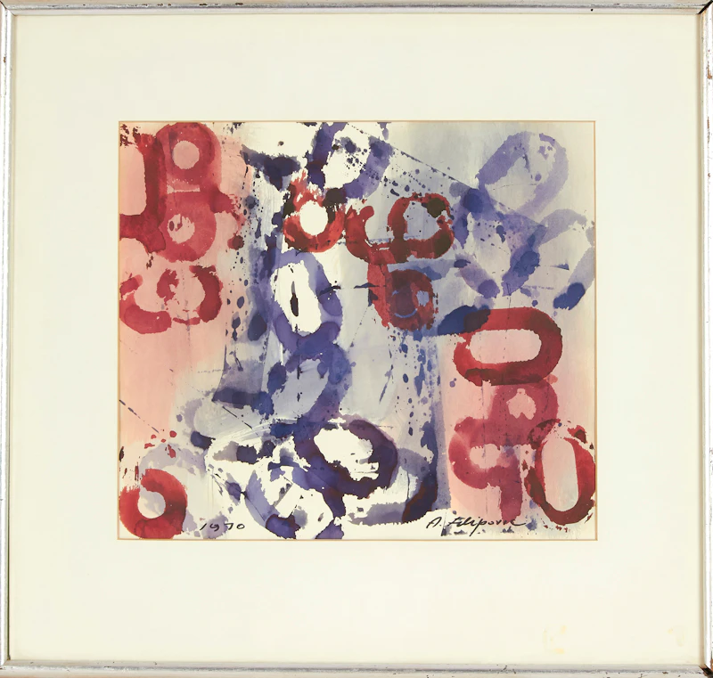 Augustin Filipovic, Abstract Composition (with 1970 Exhibition Poster), watercolour - view 2