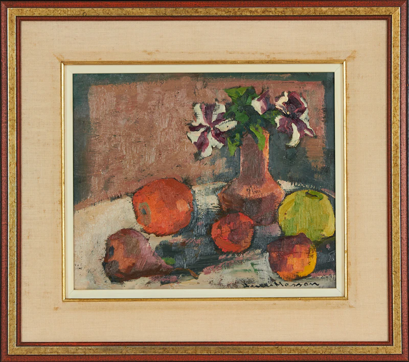 Henri Leopold Masson, Still Life with Petunias, oil on board, 1970 - view 2