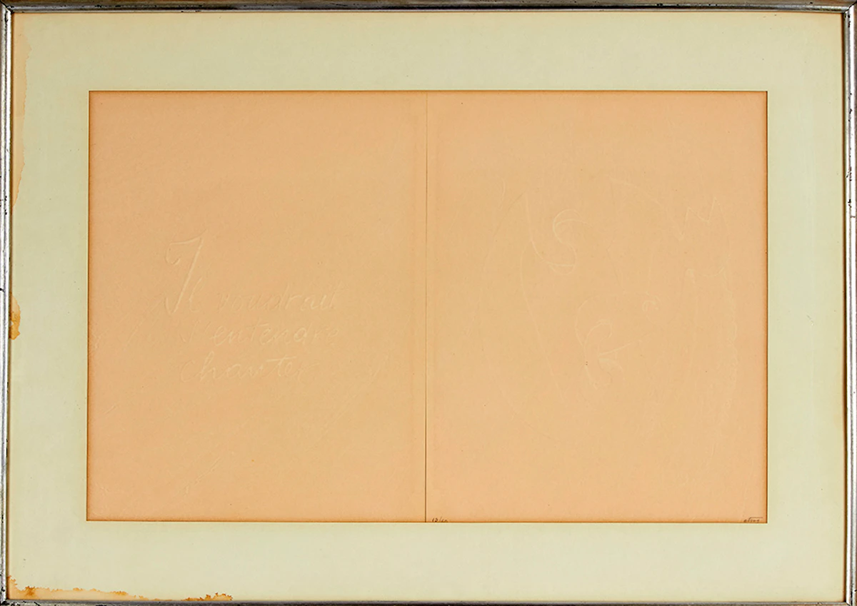 Sorel Etrog, Three Works, embossed prints