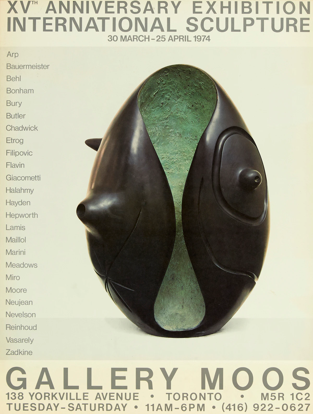 Unknown Artist, A Collection of Seven Art & Exhibition Posters, posters