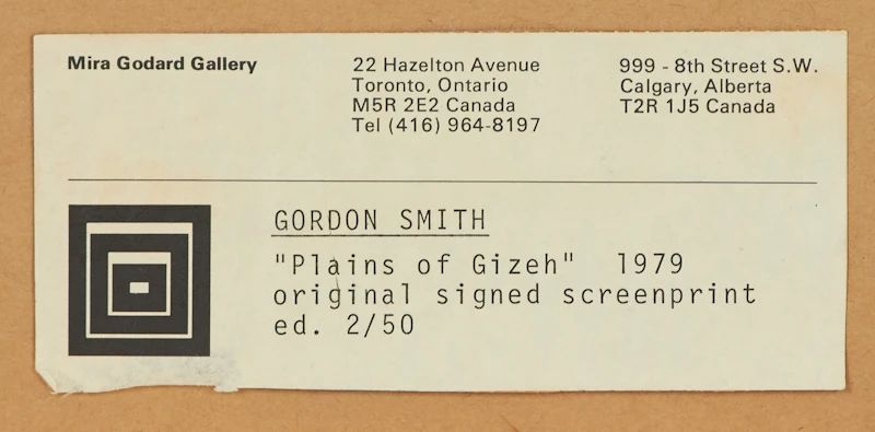 Gordon Appelbe Smith, Plains of Gizeh, colour silkscreen, 1979 - view 2