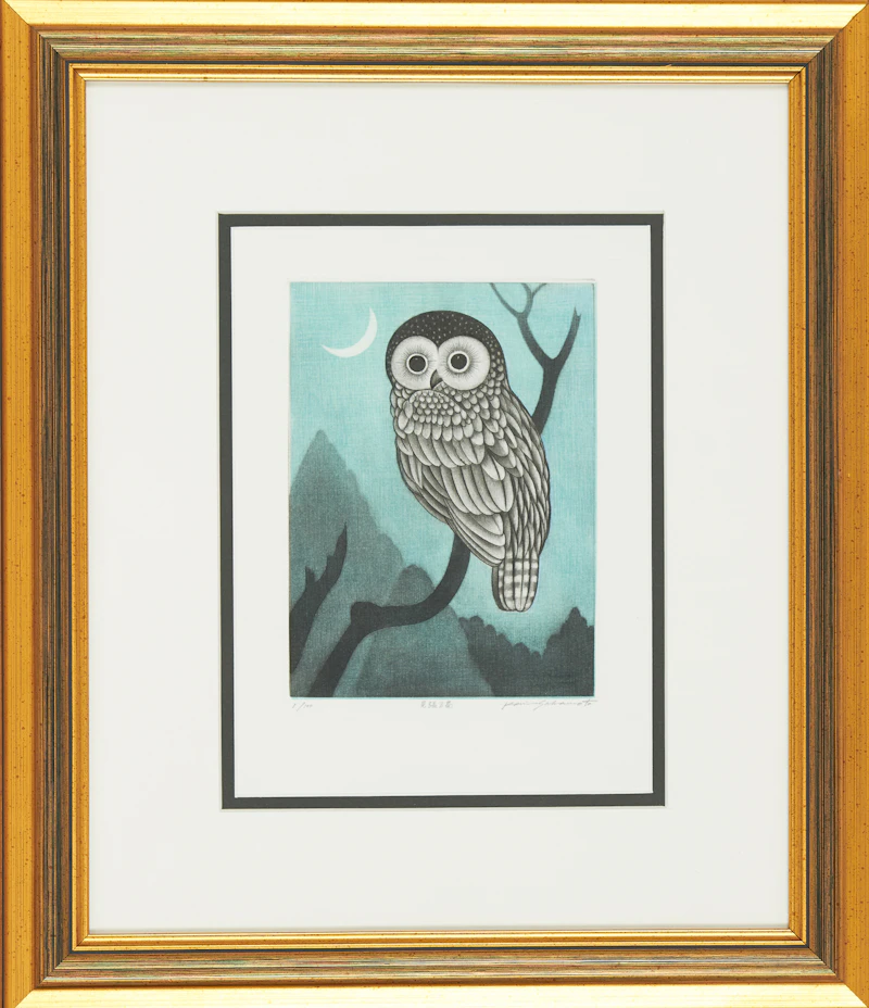 Koichi Sakamoto, Night Owl, etching - view 2