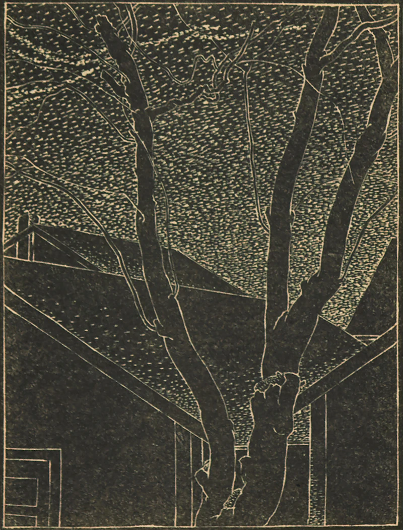 Rooftops and Trees by Lionel LeMoine FitzGerald