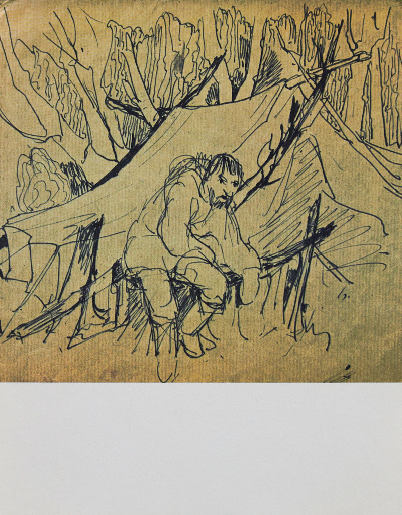 Gabrielle Roy and Rene Richard, La Montagne Secrète , lithographs - view 20