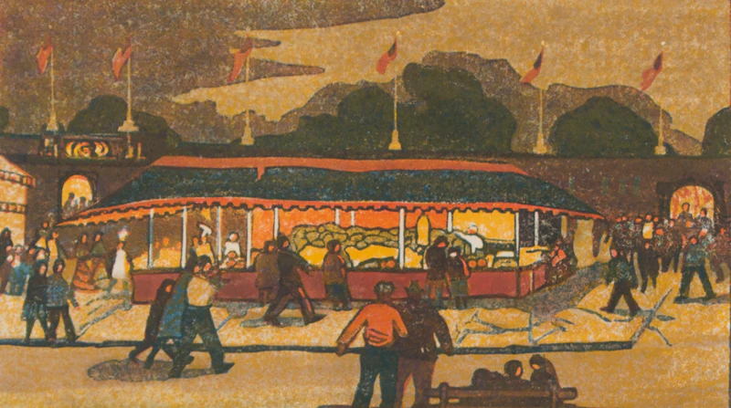Bernice Fenwick Martin, Come to the Fair