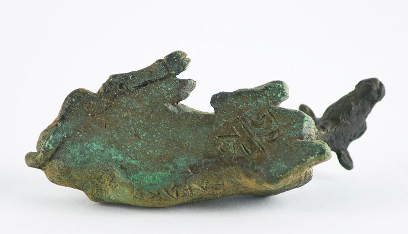 Joe Fafard, Vaca Pequena, 1999, bronze - view 3