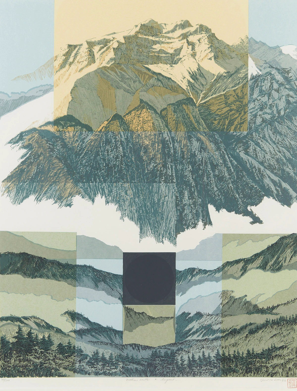 David Lam, Mother Earth & Beyond, colour lithograph