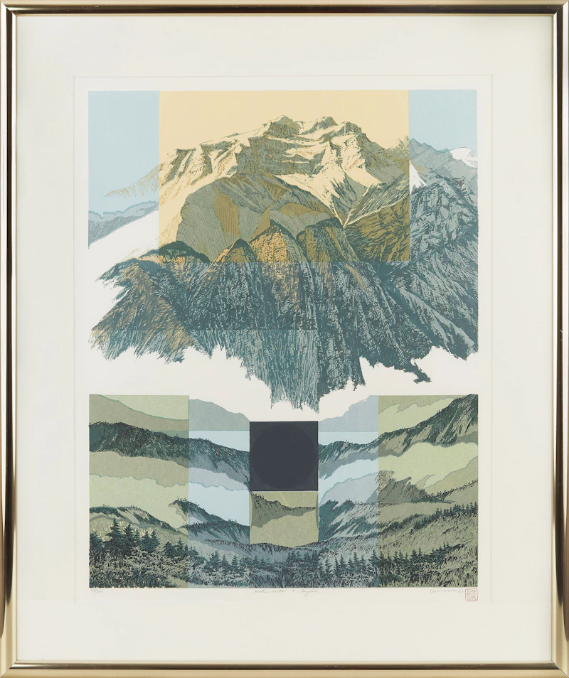 David Lam, Mother Earth & Beyond, colour lithograph - view 2