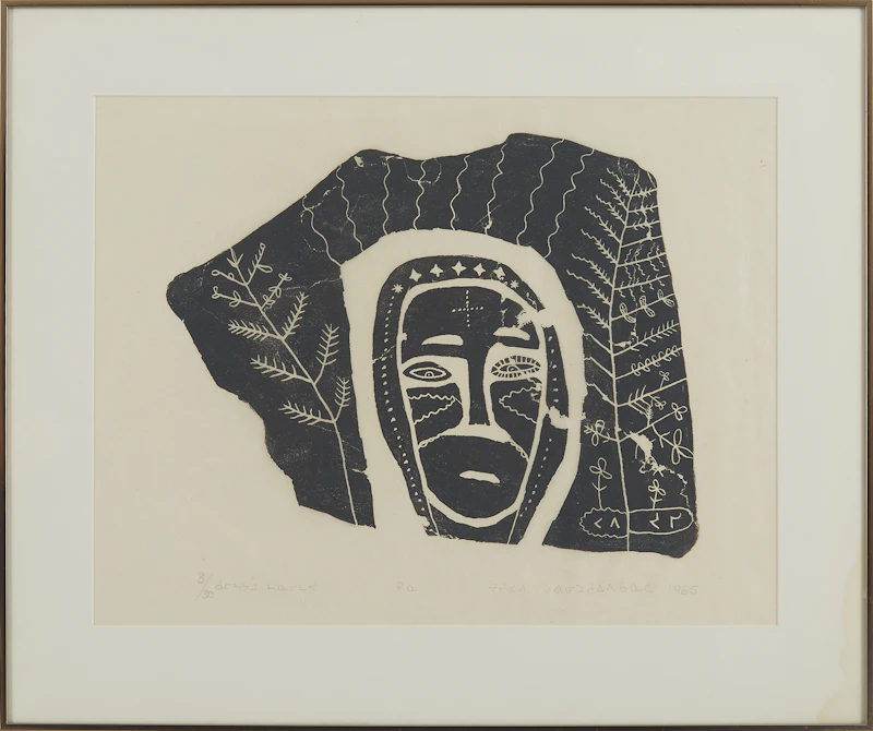 Joe Talirunili, Untitled, stonecut, 1965 - view 2