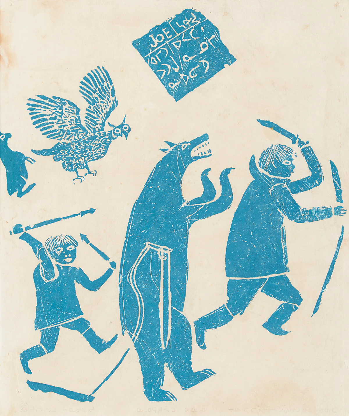 Joe Talirunili, Pootoogook Harpooning A Bear, stonecut
