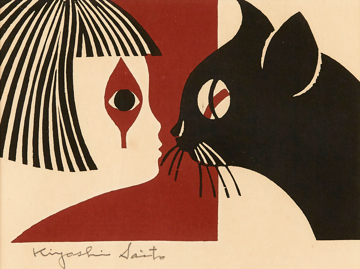 Kiyoshi Saito, Girl with Cat, block print