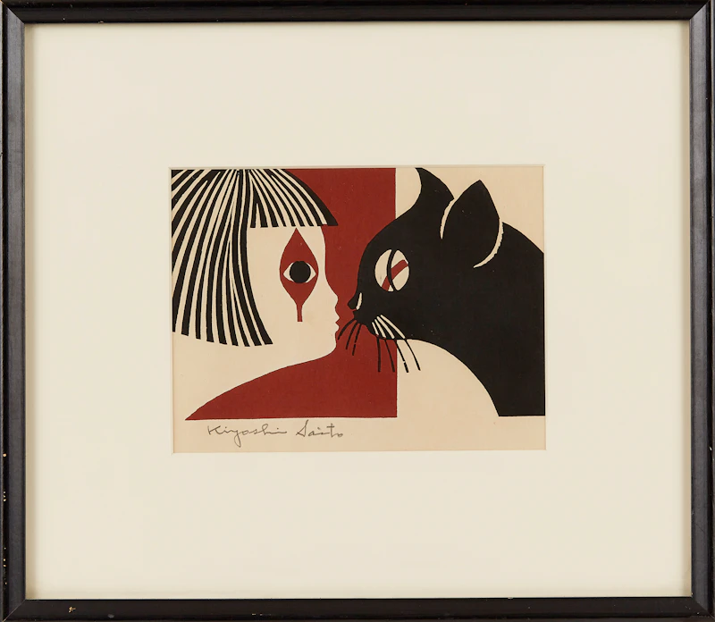 Kiyoshi Saito, Girl with Cat, block print - view 2