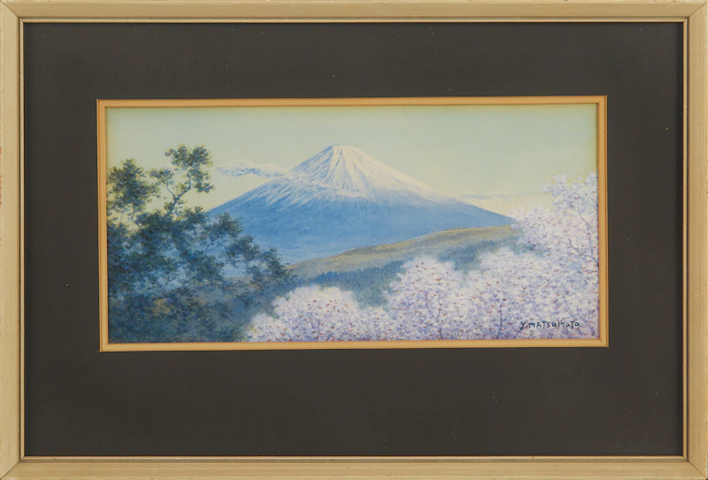 Y.  Matsumoto, Mountain Landscape, watercolour - view 2