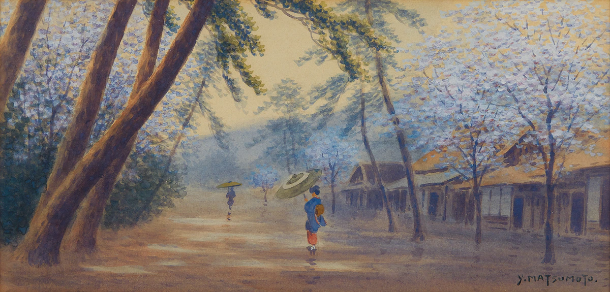 Y.  Matsumoto, Japanese Garden Scene, watercolour