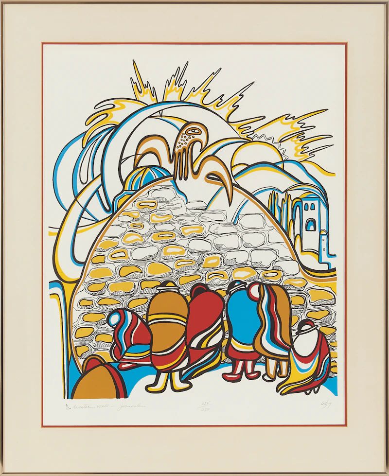 Daphne Odjig, Western Wall, Jerusalem , colour serigraph - view 2
