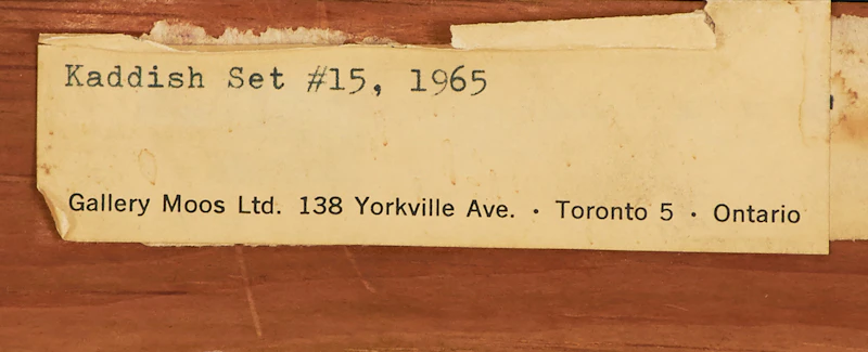 Jan Menses, Kaddish Set #15, oil on board, 1965 - view 3
