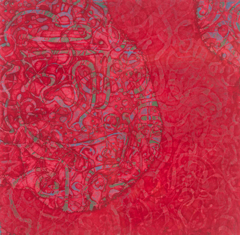 Helen Piddington, Conjoncture, colour etching, 1964 - view 2