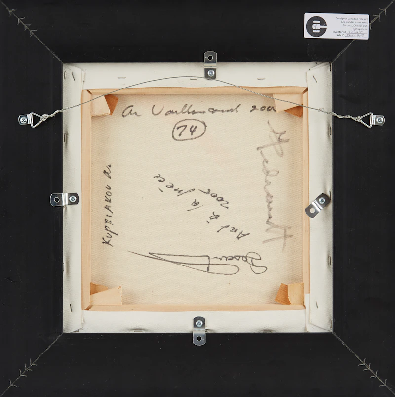 Armand Vaillancourt, Art À La Piece, acrylic on canvas, 2005 - view 3