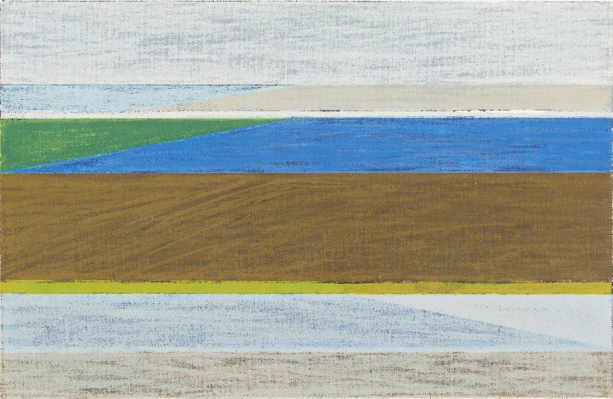 Gordon Appelbe Smith, Low Tide, colour serigraph