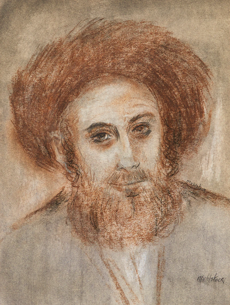 Portrait by Louis Muhlstock