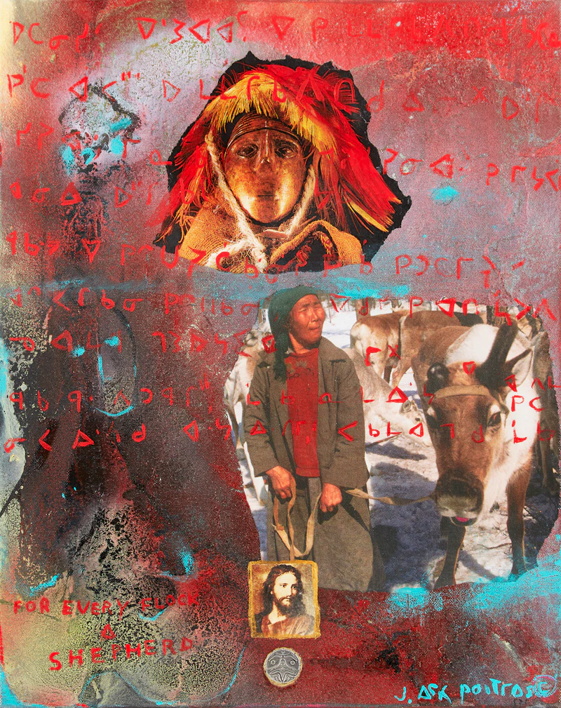 Multiple Cultures by Jane Ash Poitras