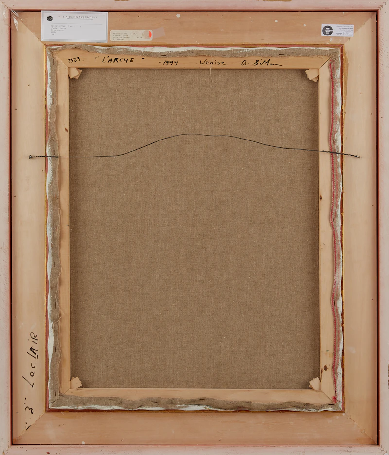 Antoine Bittar, L’Archeon, Venise, oil on canvas, 1994 - view 3