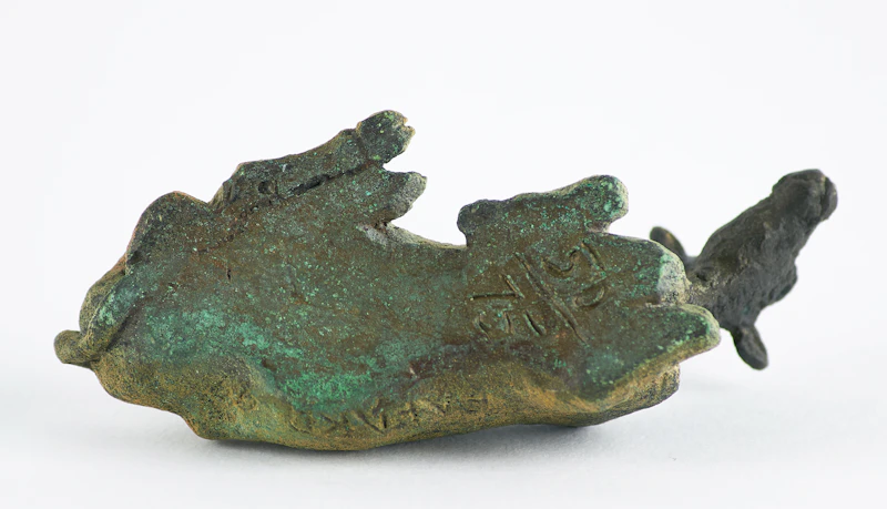 Joe Fafard, Vaca Pequena, 1999, bronze - view 3
