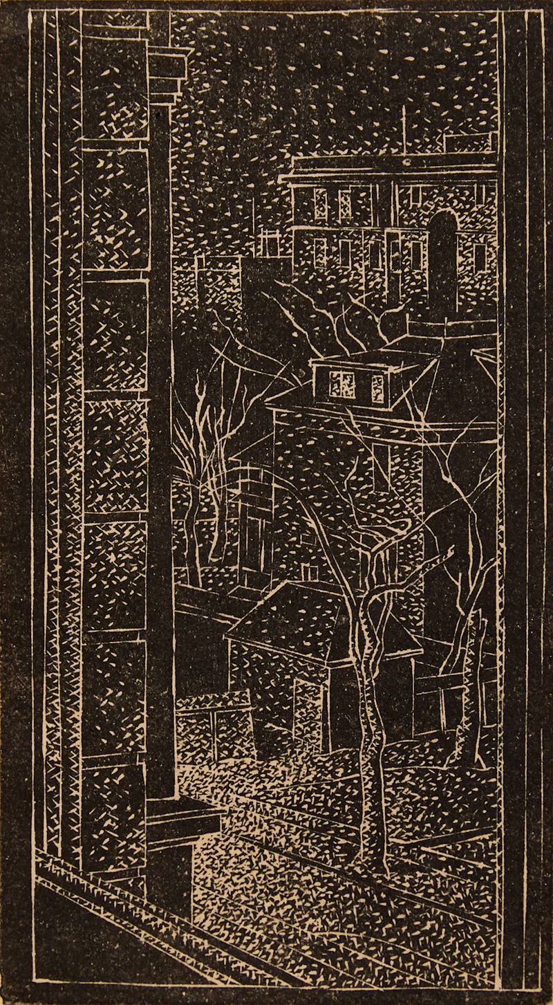 View from a Window with Tree and Buildings by Lionel LeMoine FitzGerald
