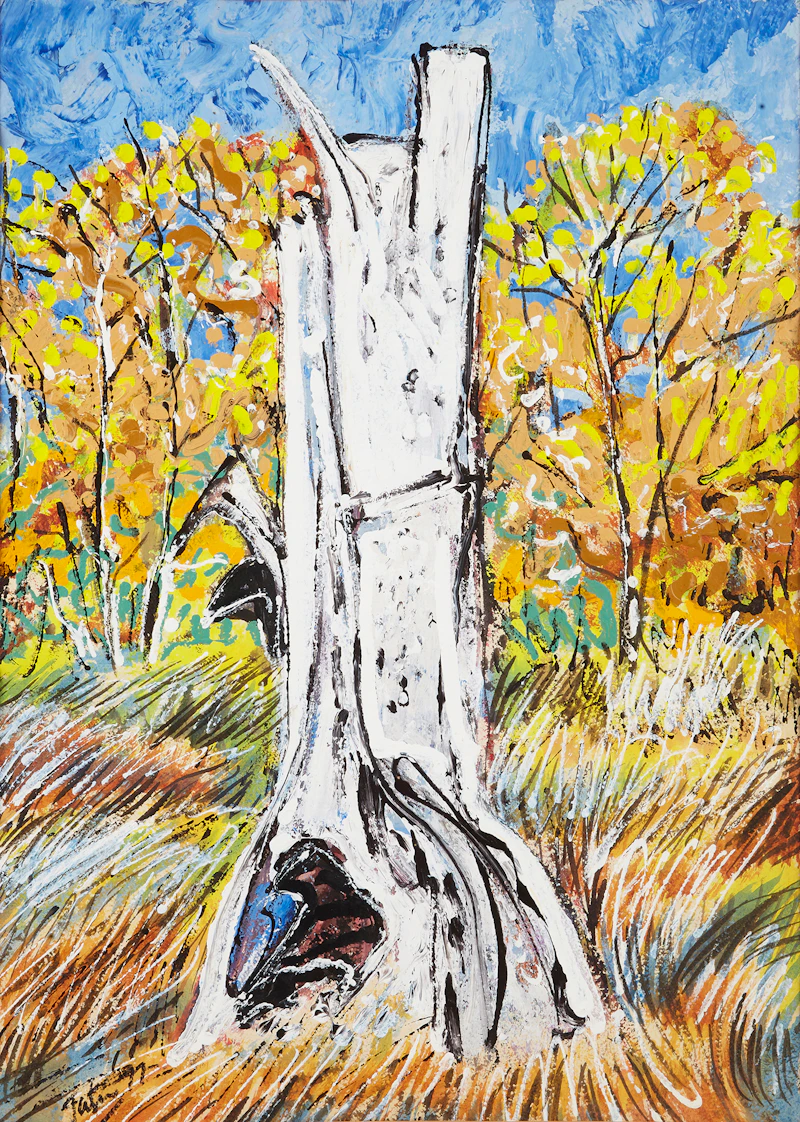 Forest Interior with Tree Stump by 20th Century Canadian School