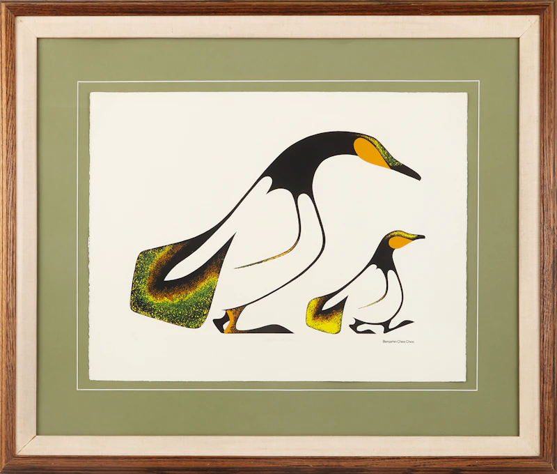 Benjamin Chee Chee, Father and Son, colour serigraph - view 2