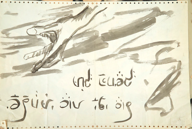 Eugenia Berlin, Selection of Drawings, Sketches and Works on Paper, mixed media on paper - view 2