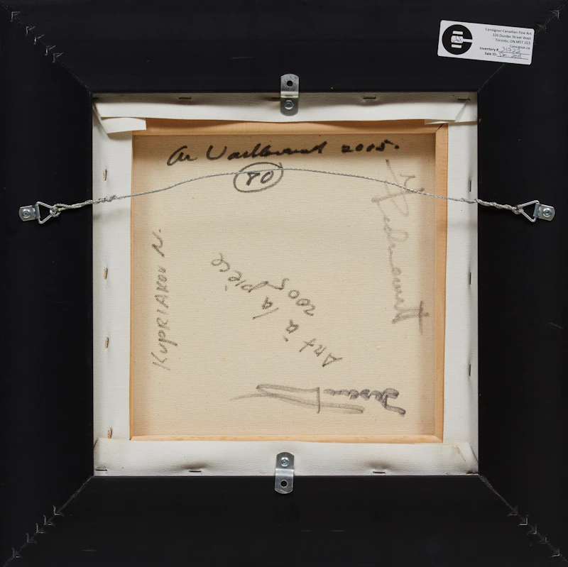 Armand Vaillancourt, Art à la piece (80), oil on canvas, 2005 - view 3