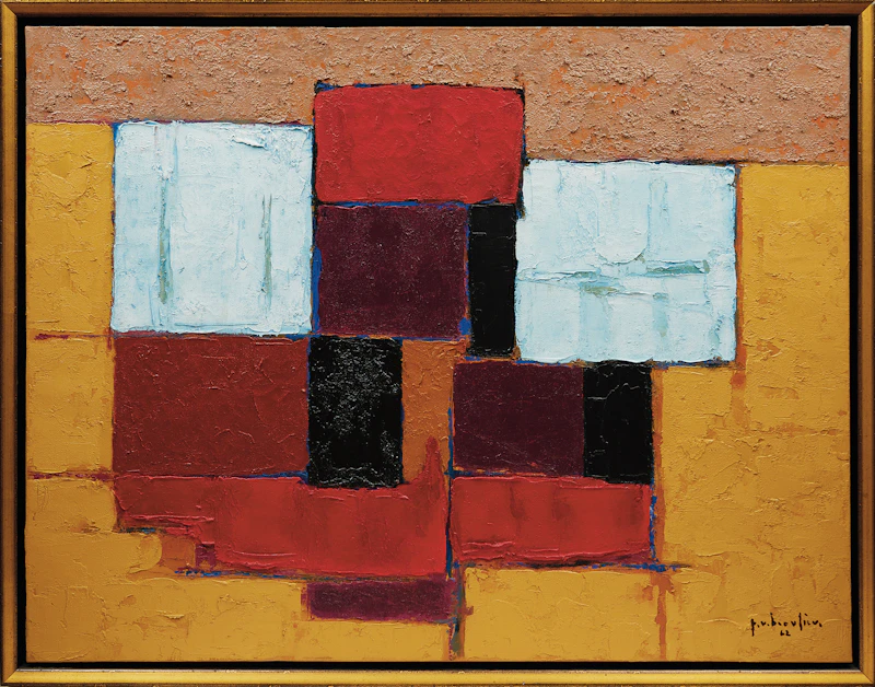 Paul-Vanier Beaulieu, Espagne, oil on canvas, 1962 - view 2