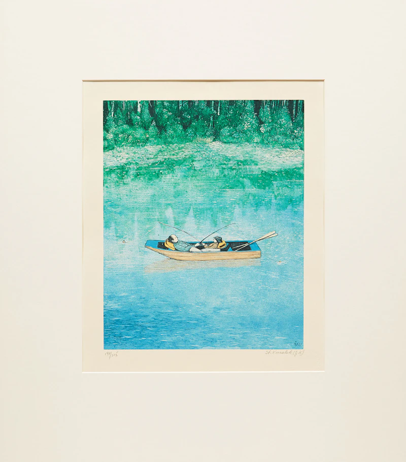 William Kurelek, Fishing, colour photolithograph - view 2