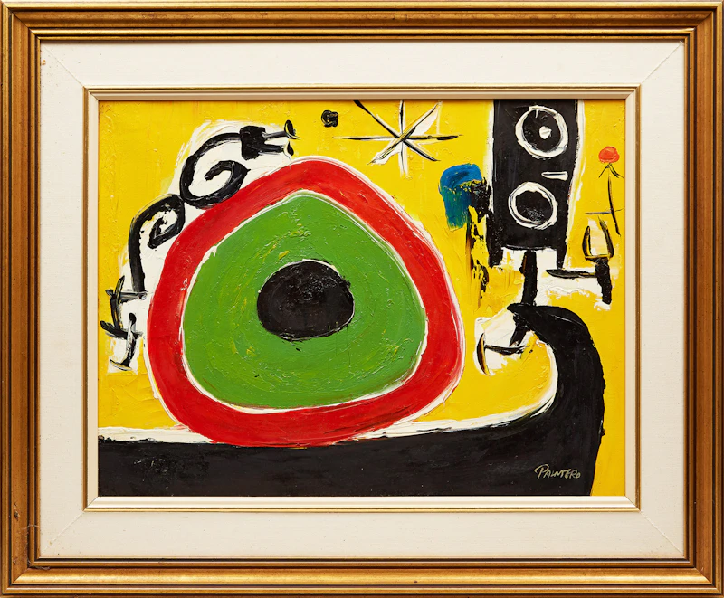 Palmero, Untilted; Untitled, two oils on canvas - view 4