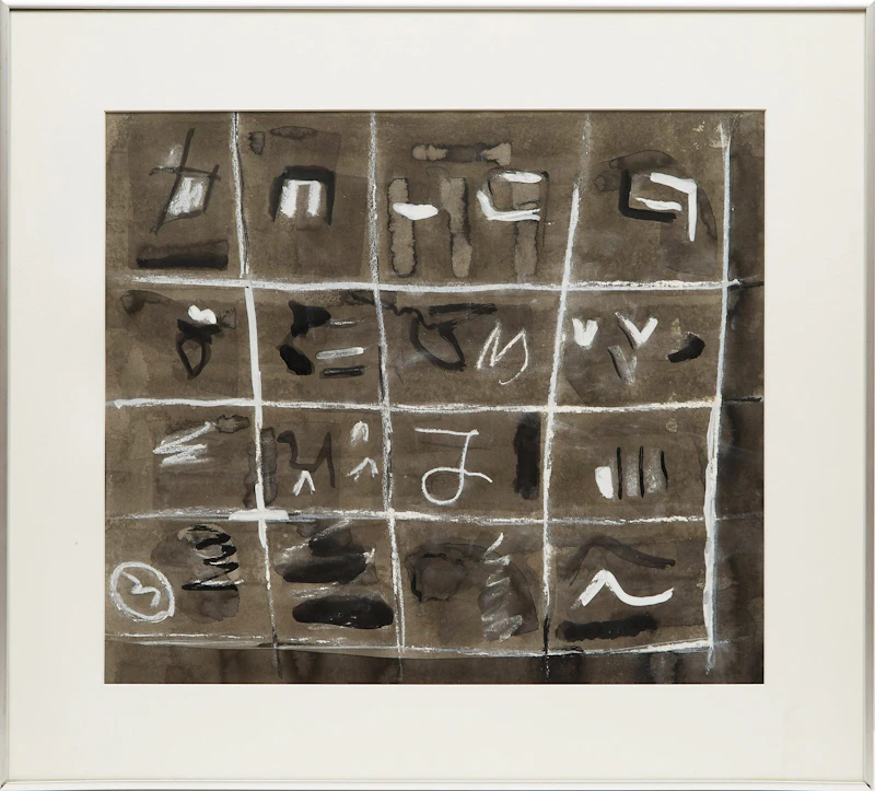Untitled Composition by Peter  Hide