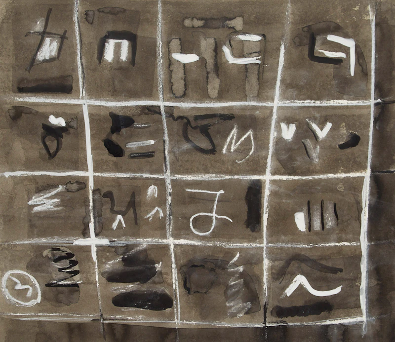 Peter  Hide, Untitled Composition, mixed media on paper - view 2