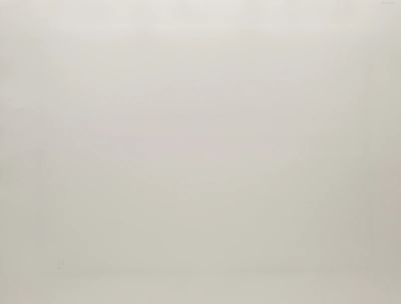 William Perehudoff, La Plonge #12, colour lithograph - view 3