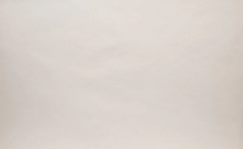 Rita Letendre, Danna, colour silkscreen, 1973 - view 2