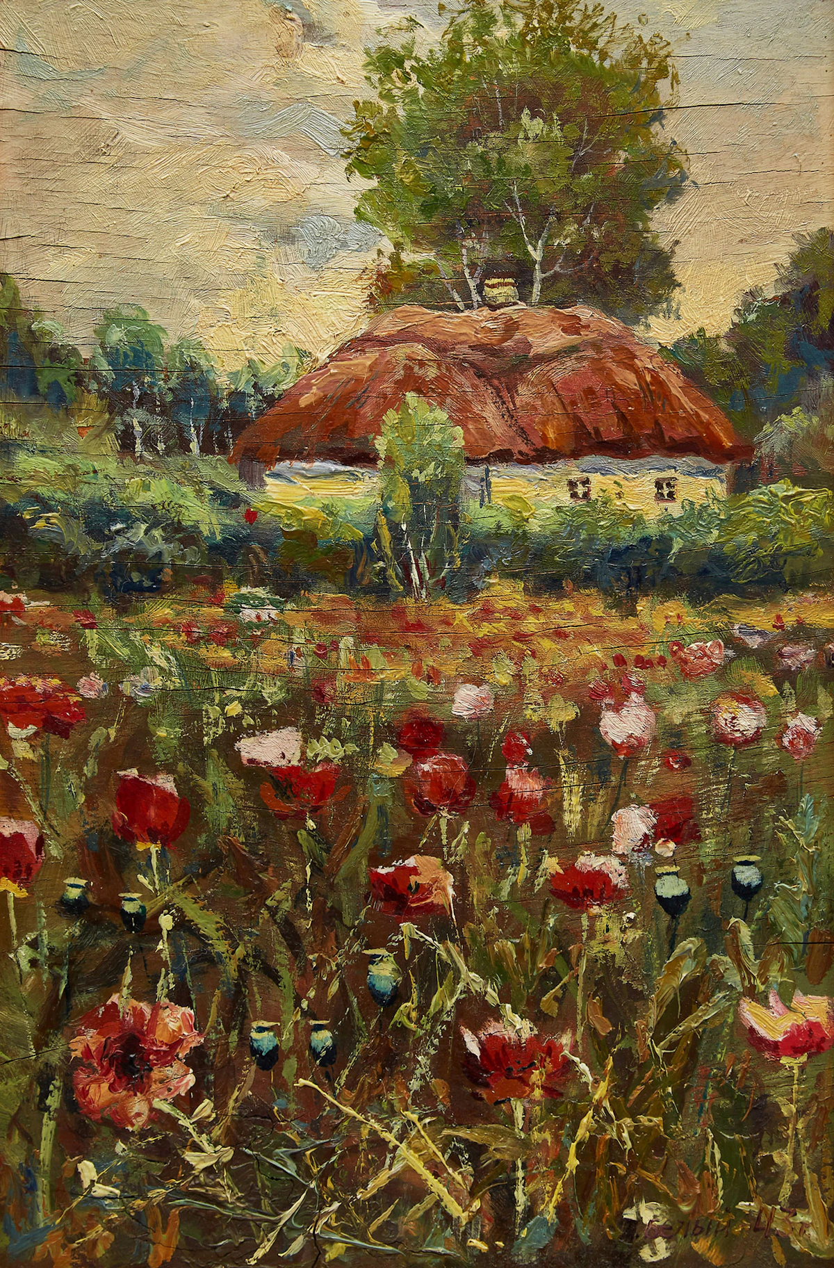 L. Belyy, Sunny; The Frog, two works