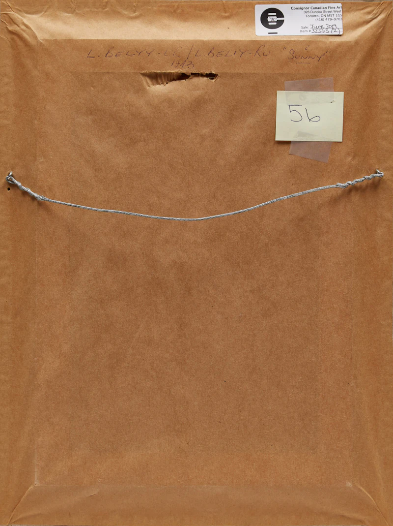 L. Belyy, Sunny; The Frog, two works - view 3