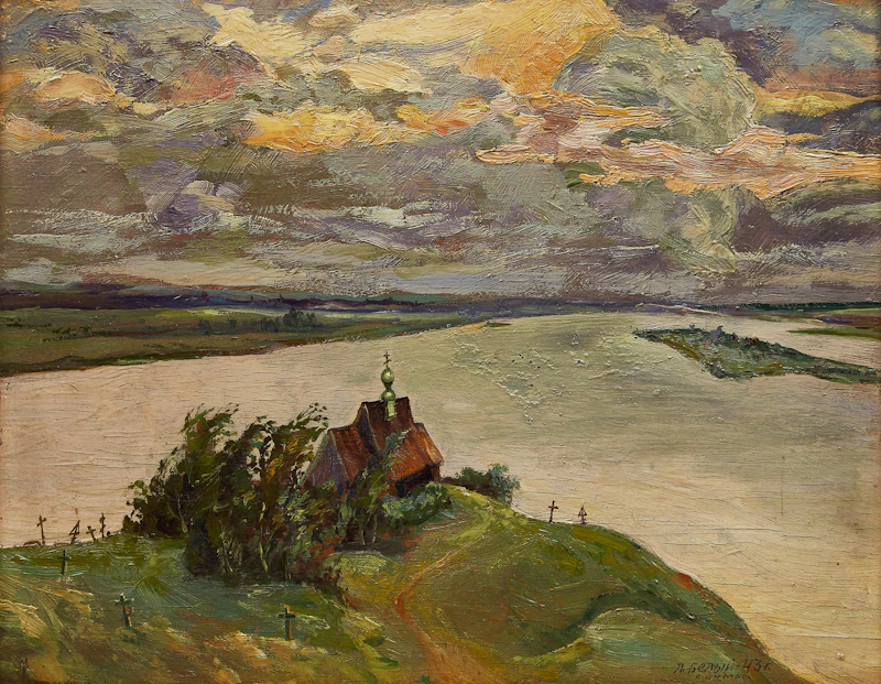 L. Belyy, Sunny; The Frog, two works - view 4