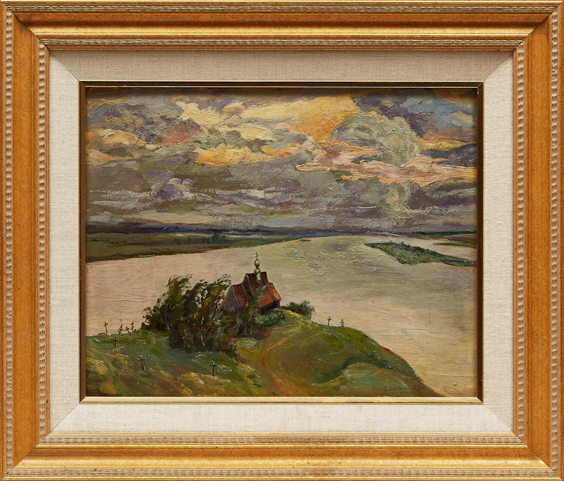 L. Belyy, Sunny; The Frog, two works - view 5