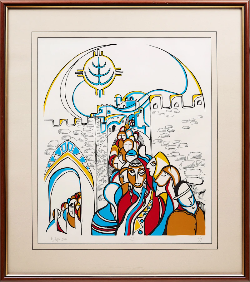 Daphne Odjig, Jaffa Gate, colour serigraph - view 2