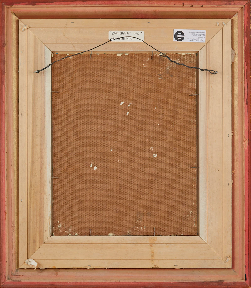 Aba Bayefsky, Bun Chala, oil on board, 1987 - view 3